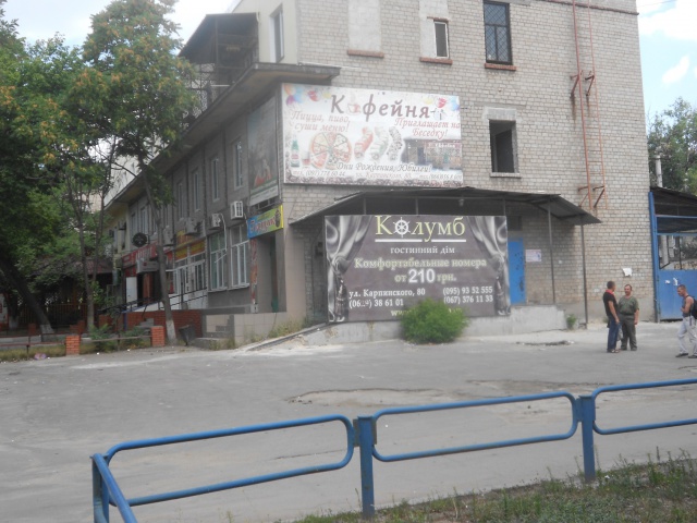 Щит 6x3,  Ул. Карпинского, 80а (ор-р Гостиница "Колумб")