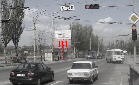 Щит 6x3,  Набережная (ЦП "Азовсталь")