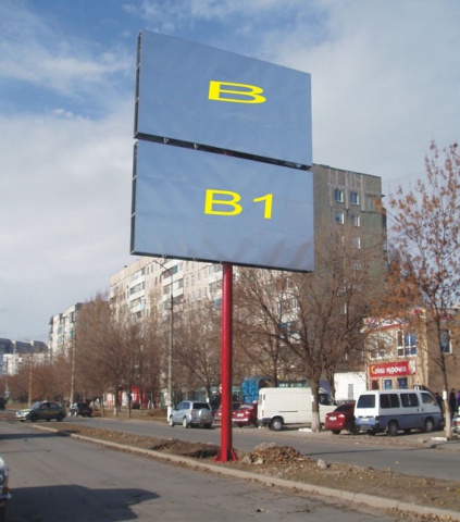 Щит 6x3,  б-р Шевченко (центральный вход в рынок "Космос")