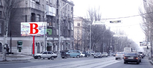 Щит 6x3,  ул.Артема, 56 ("Приватбанк")