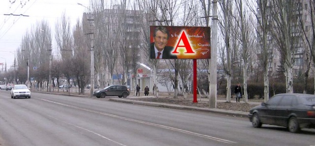 Щит 6x3,  пр. Строителей,145 (школа милиции, АТБ)