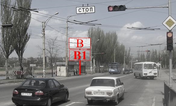 Щит 6x3,  Набережная (ЦП "Азовсталь")