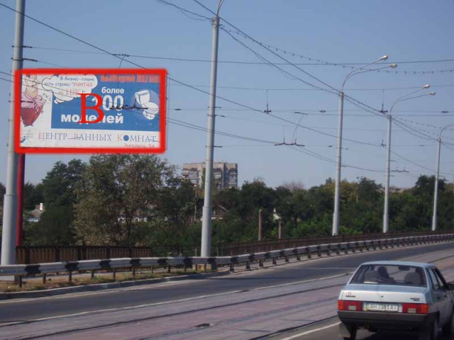 Щит 6x3,  Пост-мост