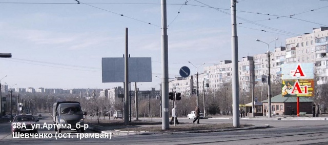 Щит 6x3,  ул.Артема/ б-р Шевченко (ост. трамвая)
