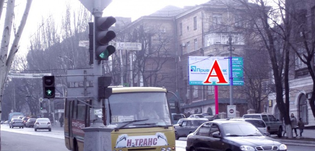 Щит 6x3,  ул.Артема, 56 ("Приватбанк")