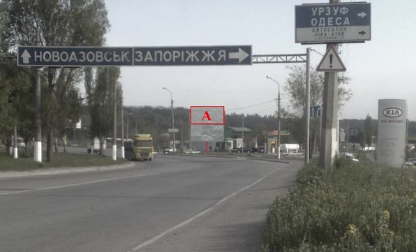 Щит 6x3,  пр. Карпова/Ул. Тополиная