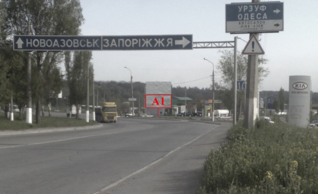 Щит 6x3,  пр. Карпова/Ул. Тополиная