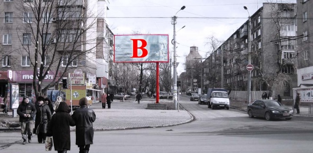 Щит 6x3,  пр. Металлургов/ул. Варганова