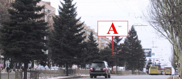 Щит 6x3,  Пр.Ленина,РП(ор1100 мелочей)